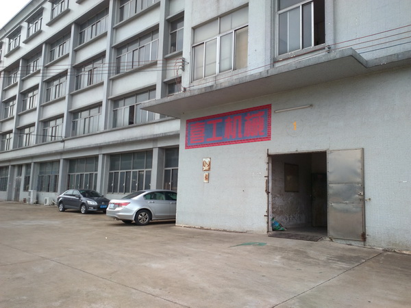 簡(jiǎn)介